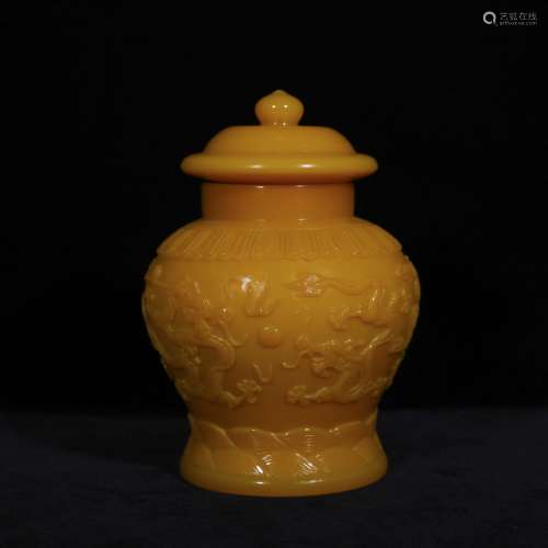 Qing style yellow ground dragon pattern glass jar