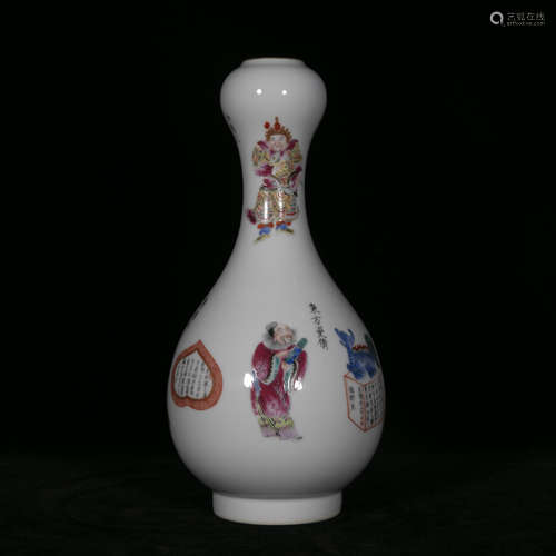 Qing style famille rose porcelain bottle