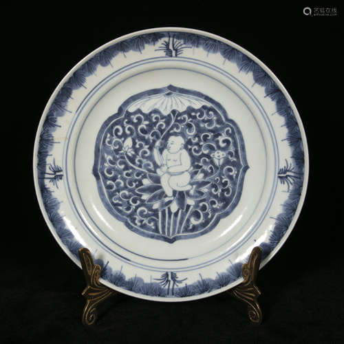 Qing kangxi style blue and white porcelain plate