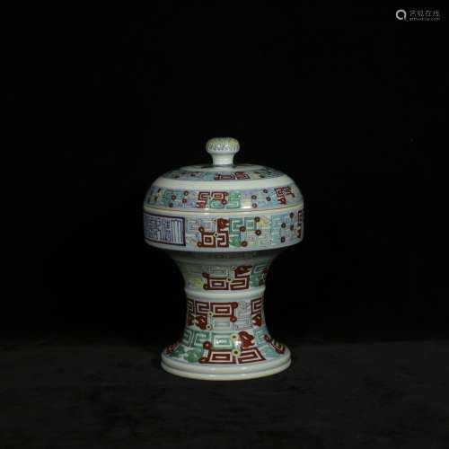 Qing qianlong style blue and white famille rose porcelain bo...