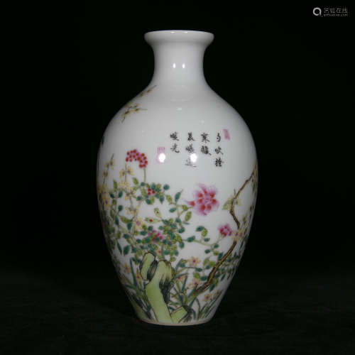 Min Guo porcelain vase