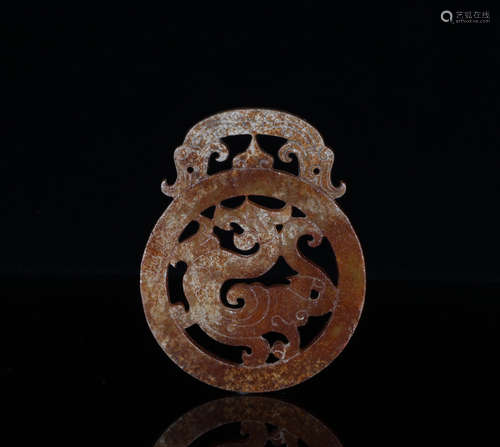 Carved Jade Bi Han Style