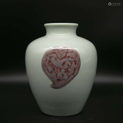 19th century bean glaze porcelain jar