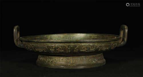 Bronze wares of the Shang and Zhou dynasties