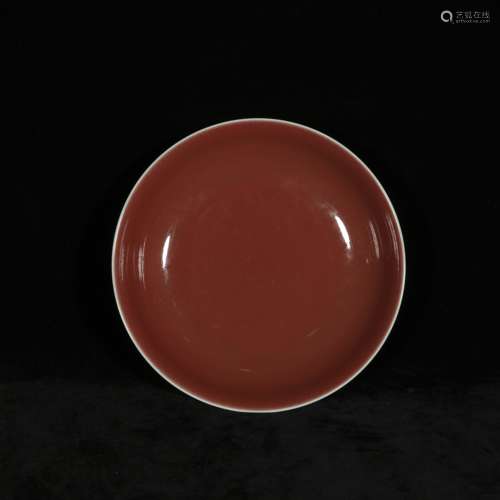 Qing daoguang style red glaze porcelain plate