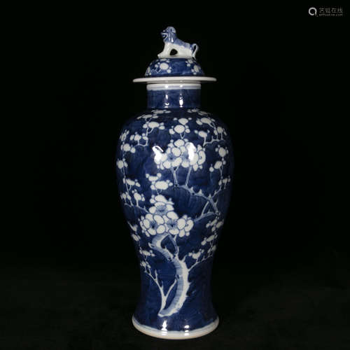 19th century blue and white porcelain vase meiping