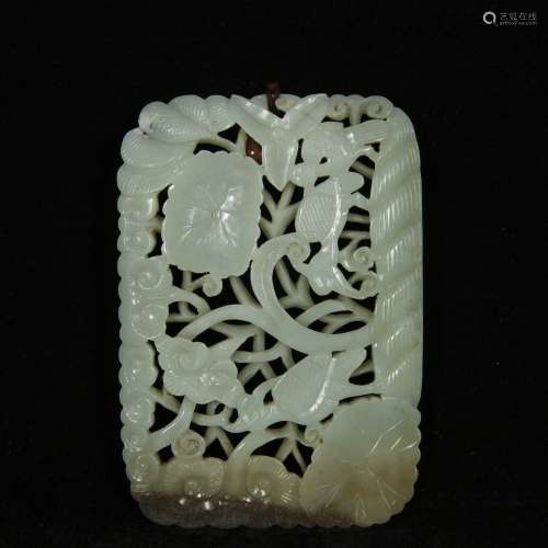 Jade carved hollow out plaque
