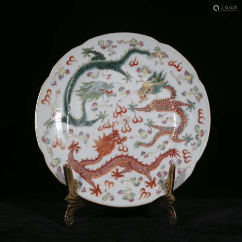 Qing style famille rose dragon pattern porcelain plate
