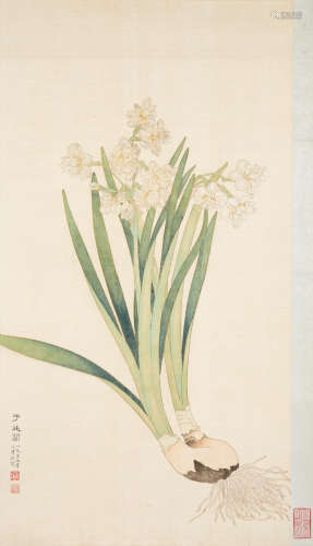YU FEI'AN (1889-1959)
Narcissus