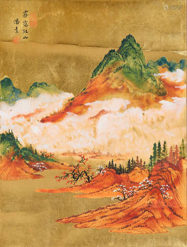 PAN SU (1915-1992)
Clouds on Green and Red mountains