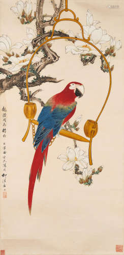 TIAN SHIGUANG (1916-1999)
Parrot and Magnolia
