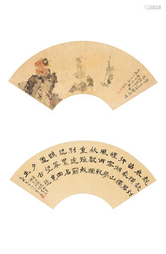 PU RU (1896-1963); QIAN JINGMING (19 CENTURY)
Zhong Kui; Poe...