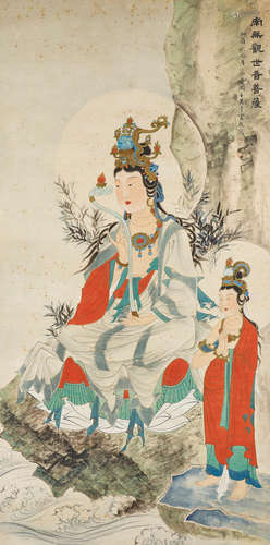 WU QINGXIA (1910-2008)
Seated Guanyin with an Attendant