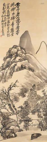 WU CHANGSHUO (1844-1927)
Landscape