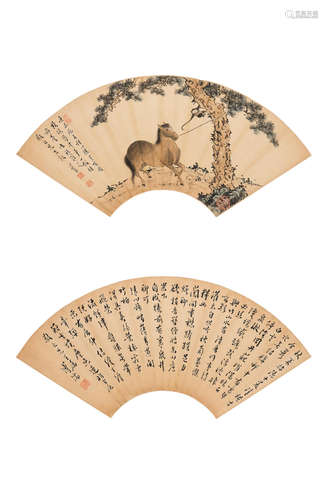 PU RU (1896-1963)
Horse and Gibbon; Poems in Running Script