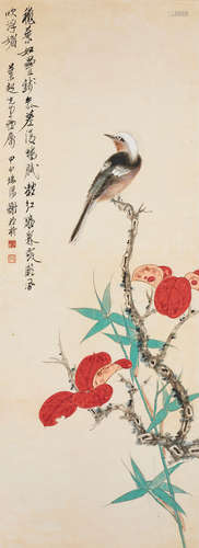 XIE ZHILIU (1910-1997)
Maple Tree and Bird