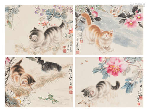 WANG XUETAO (1903-1984); WU ZHONGKANG (1915-1981)
Cats with ...