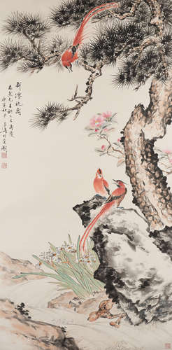 WANG XUETAO (1903-1984); WANG SENRAN (1895-1984)
Birds and F...