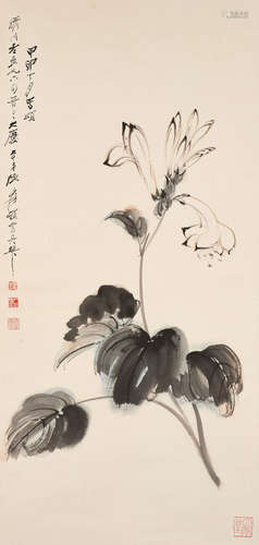 ZHANG DAQIAN (CHANG DAI-CHIEN, 1899-1983)
Plantain-lily