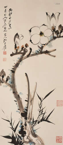 ZHANG DAQIAN (CHANG DAI-CHIEN, 1899-1983)
Magnolia