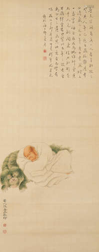 ZHANG SHANZI (1882-1940)
Luohan Napping Against the Molosser