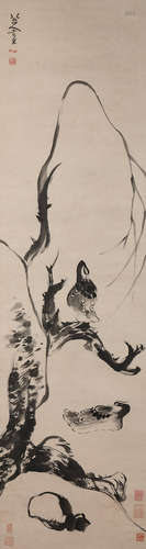 ZHANG DAQIAN (CHANG DAI-CHIEN, 1899-1983)
Imitating Bada Sha...