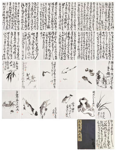 LI KUCHAN (1899-1983)
Birds, Fish, FLowers and Rock, Calligr...