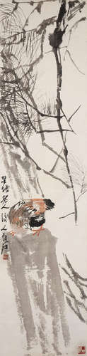 QI BAISHI (1864-1957)
A Bird Under Pine Tree