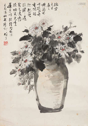 LI XIONGCAI (1910-2001)
Vase Flowers