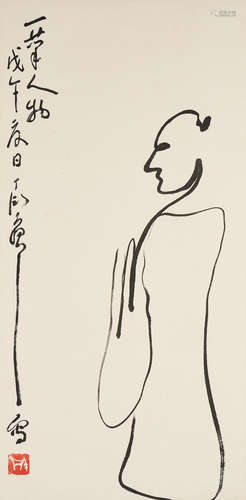 DING YANYONG (1902-1978)
One-Stroke Figure