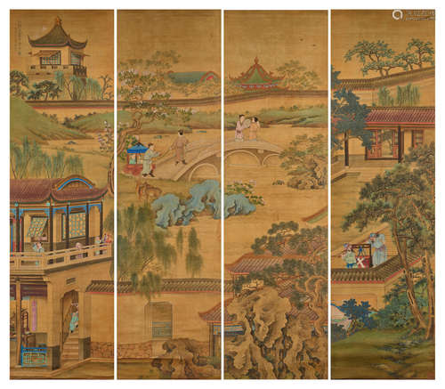 LENG MEI (CA. 1669-1742)
Celebrating Prosperity and Longevit...