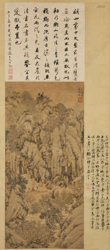 Wen Zhengming (1470-1559)  Landscape of Longqiu