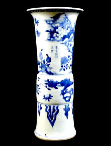 A Chinese porcelain 'Gu' shaped vase, early Kangxi / Transit...