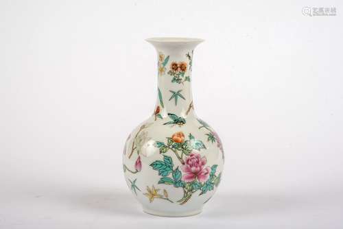 Vase China 20. Jh.