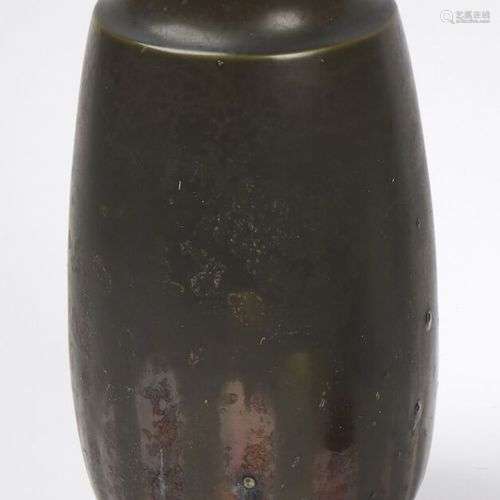 JAPON Epoque SHOWA (1926 1945) Vase de forme ovoï…