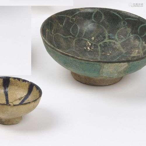 IRAN XIIe/XIIIe siècle Coupe en céramique siliceu…