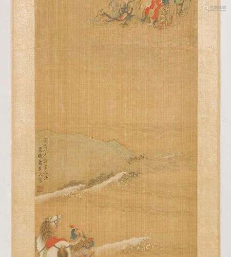 CHINE XIXe siècle Encre et couleurs sur soie, rep…