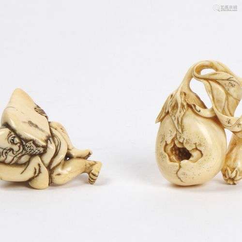 JAPON Epoque MEIJI (1868 1912) Deux netsuke en iv…