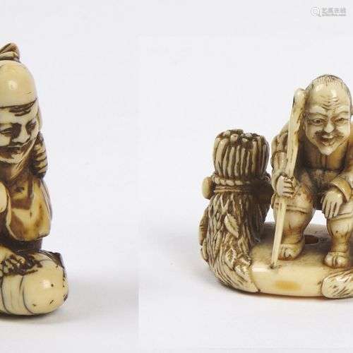 JAPON Epoque MEIJI (1868 1912) Deux netsuke en iv…