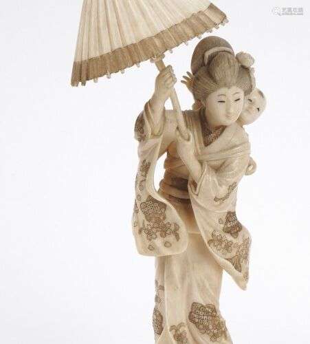 JAPON Epoque MEIJI (1868 1912) Okimono en ivoire,…