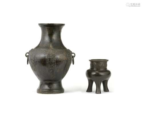 AN ARCHAISTIC BRONZE VASE AND A BRONZE TRIPOD INCENSE BURNER...