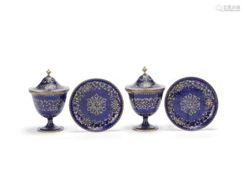 A PAIR OF RARE GILT-DECORATED BLUE-ENAMEL-GROUND STEM CUPS, ...