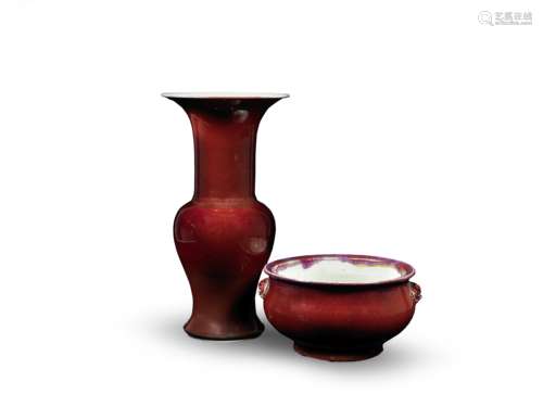 A SANG-DE-BOEUF-GLAZED YENYEN VASE AND AN INCENSE BURNER Qin...