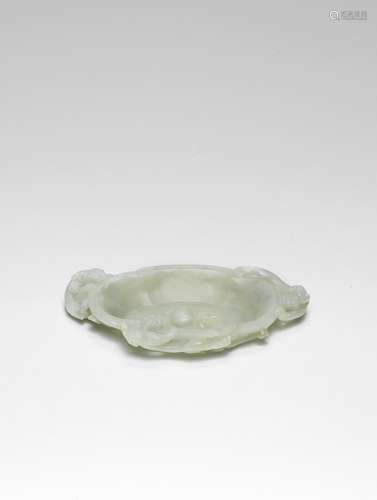 A PALE GREEN JADE 'CHILONG' BRUSH WASHER 18th century