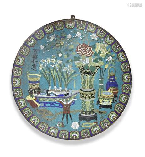 A LARGE CLOISONNÉ ENAMEL 'PRECIOUS OBJECTS' CIRCULAR PL...