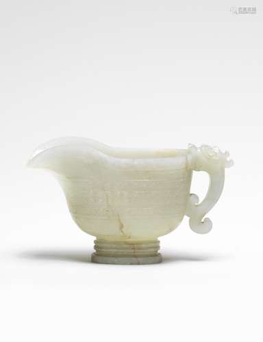 A PALE GREEN JADE POURING VESSEL, YI Ming Dynasty