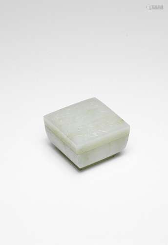 A VERY RARE PALE GREEN JADE SQUARE BOX AND COVER Yong nian t...