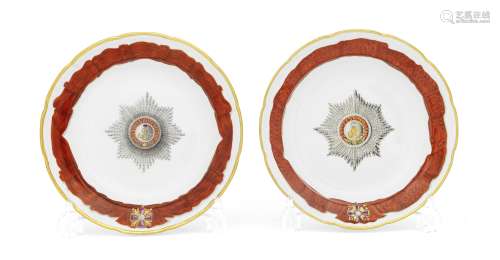Two porcelain soup plates from the service for the imperial ...