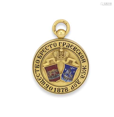 A gold and enamel railway jetonmaster's mark in Latin 'SA', ...