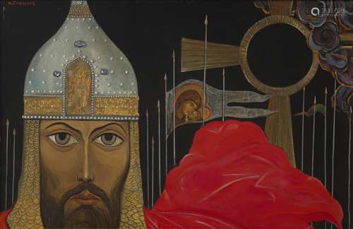 Ilya Sergeevich Glazunov (Russian, 1930-2017) Prince Igor 80...